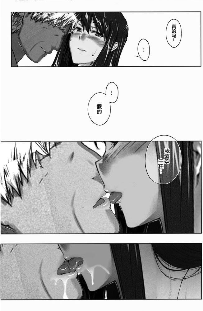 Page 374