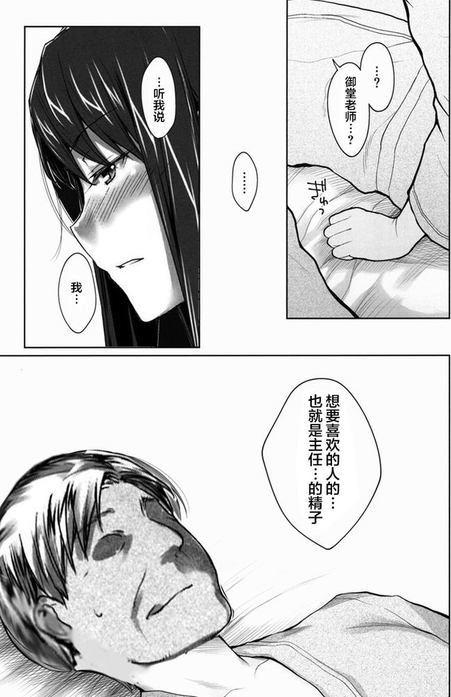 Page 376