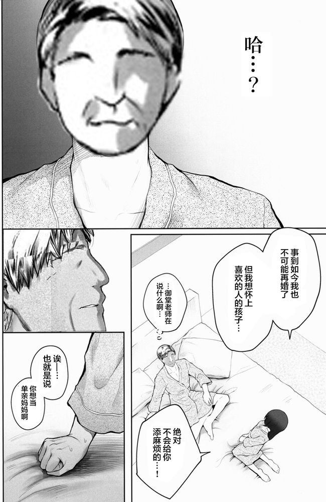 Page 378