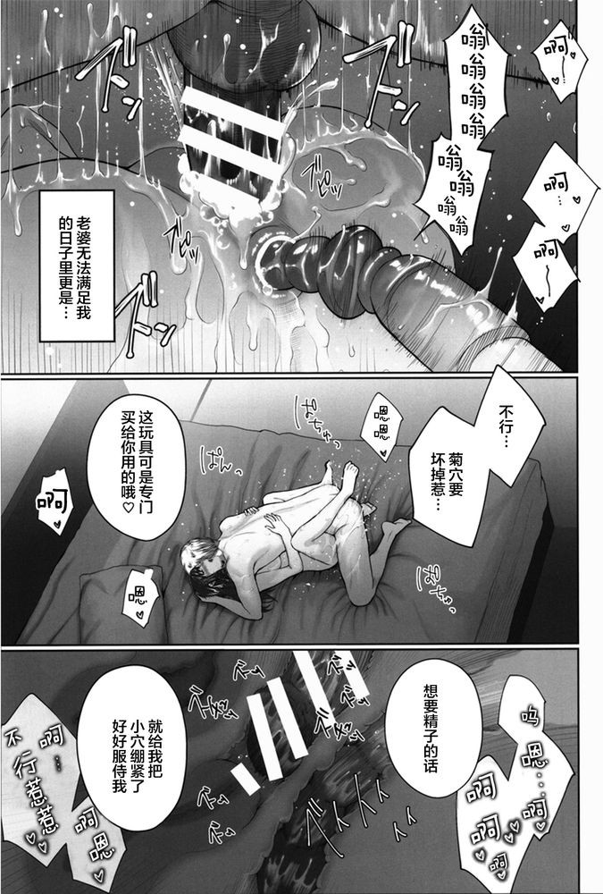 Page 404