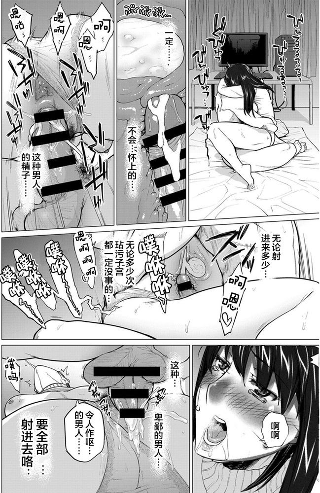 Page 426