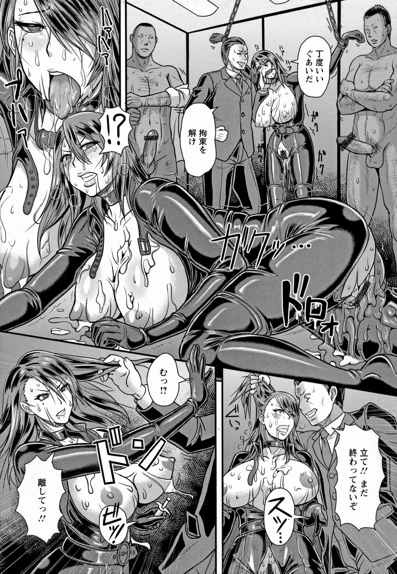 Page 177