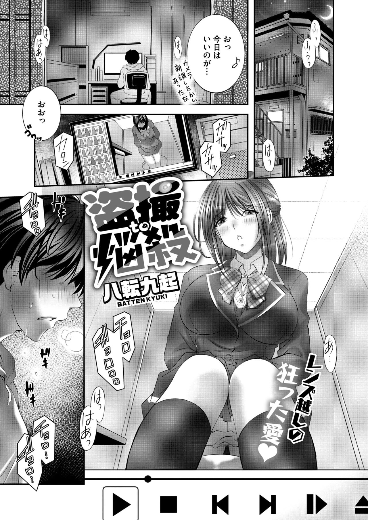 Page 303