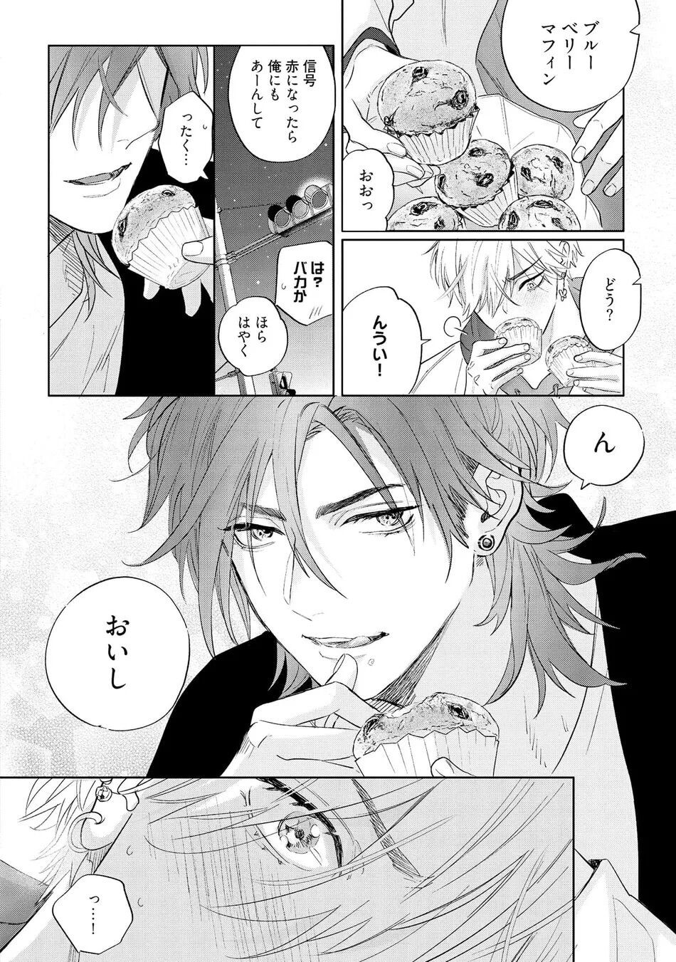 Page 126