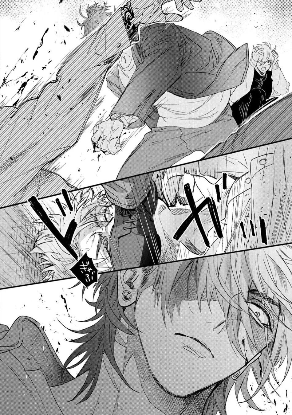 Page 194