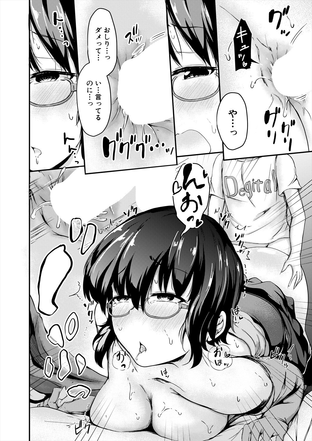 Page 416