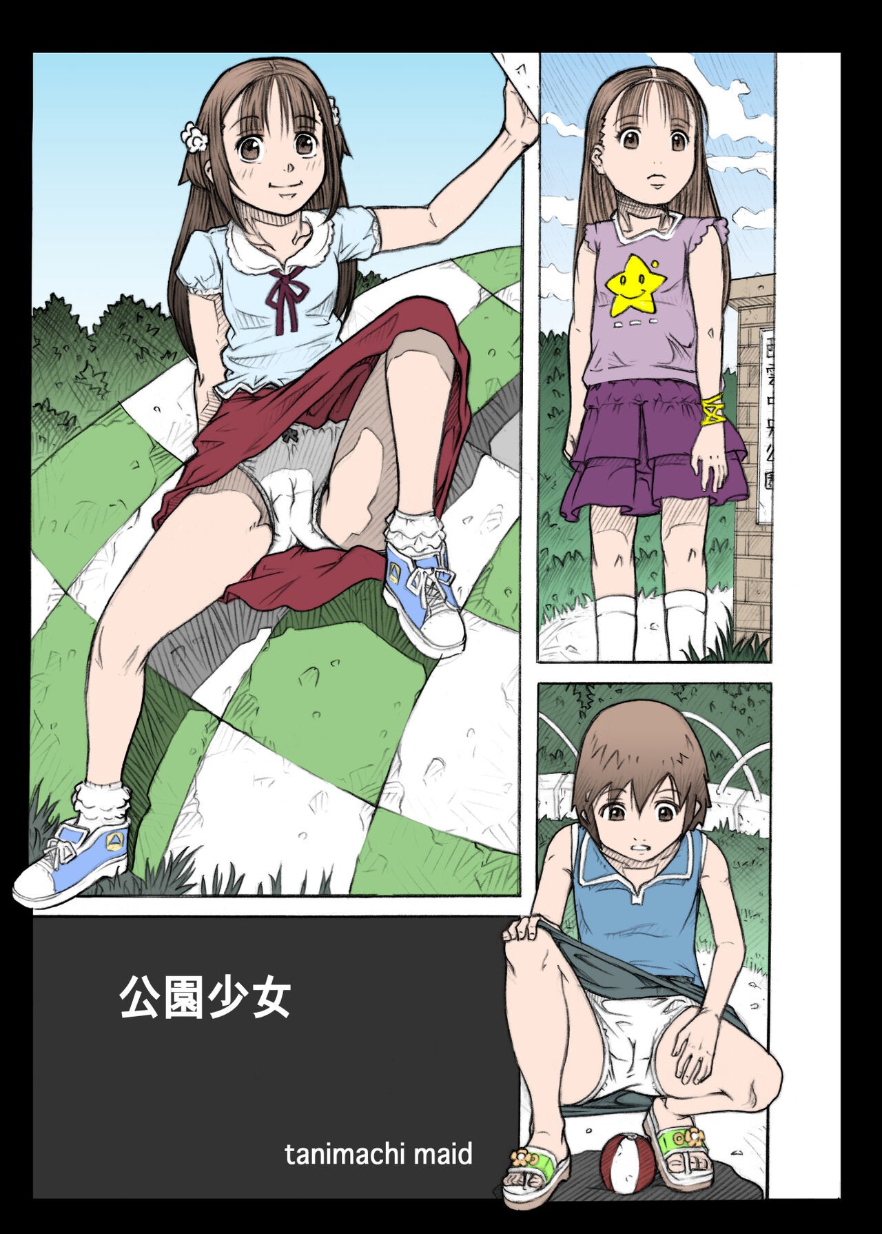 Page 35