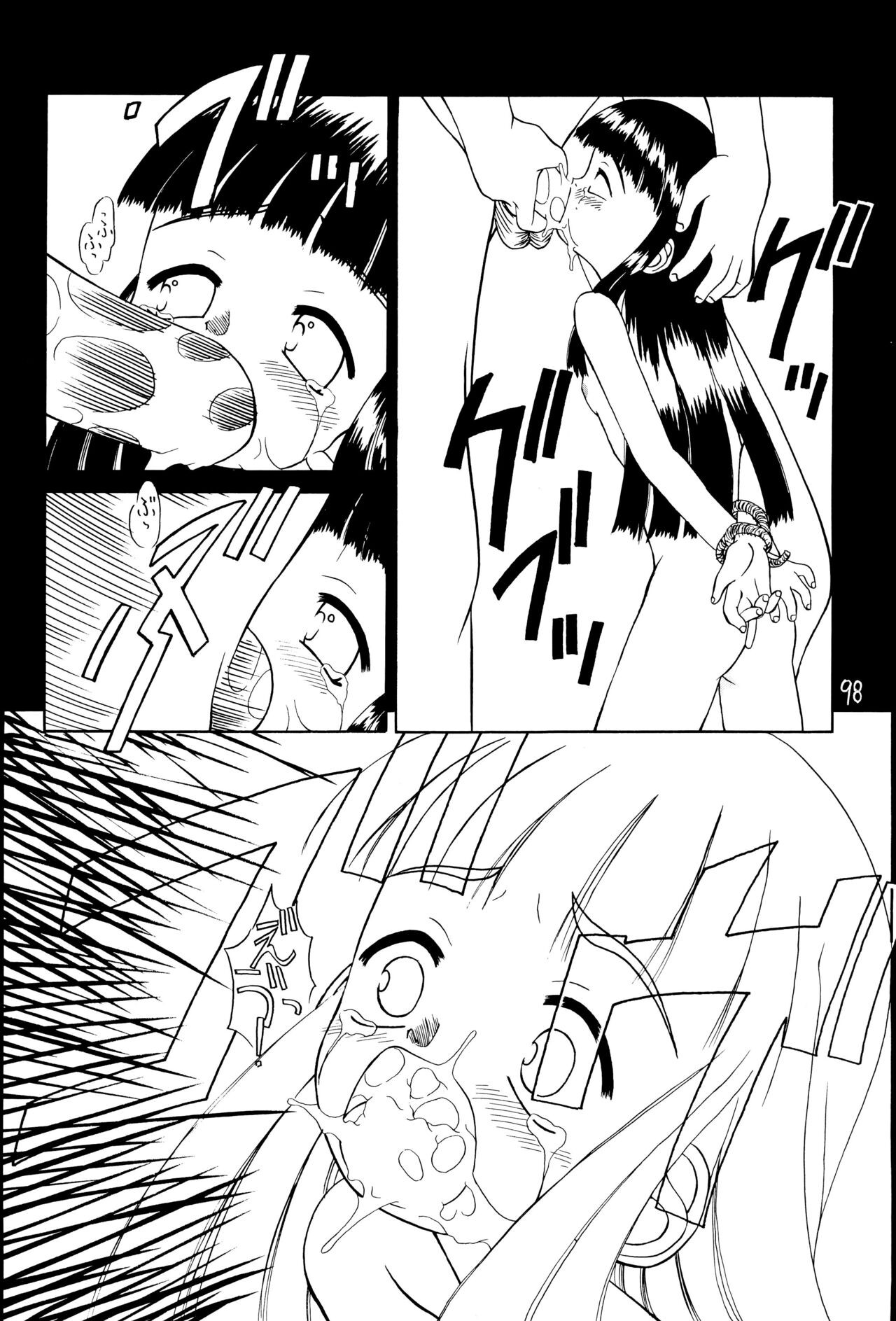 Page 102