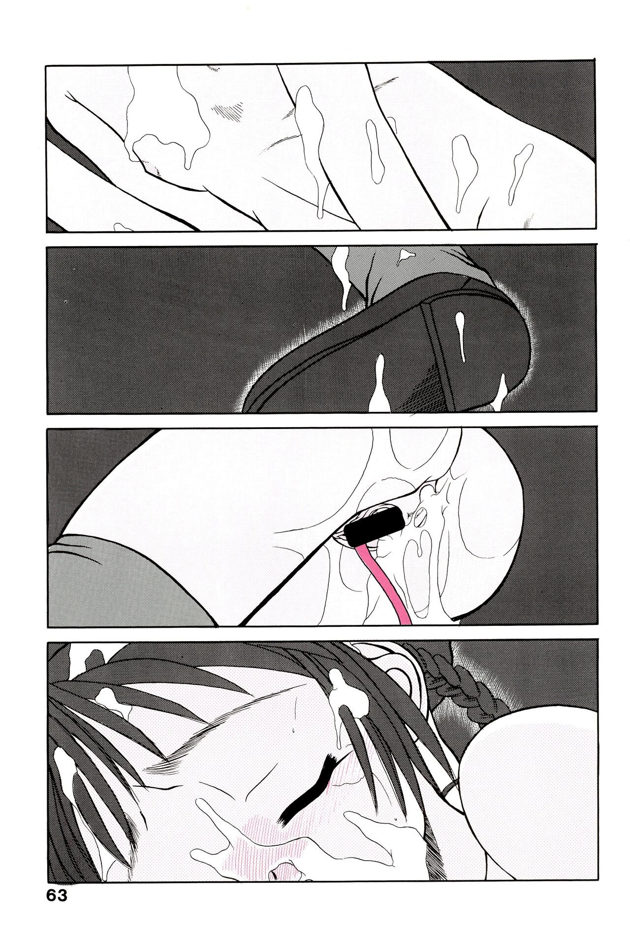 Page 67