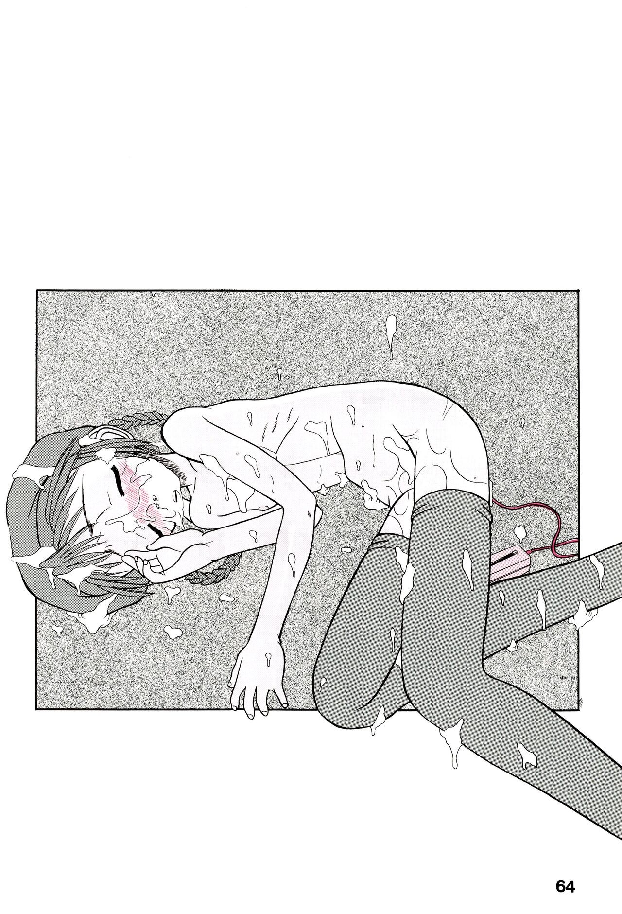 Page 68