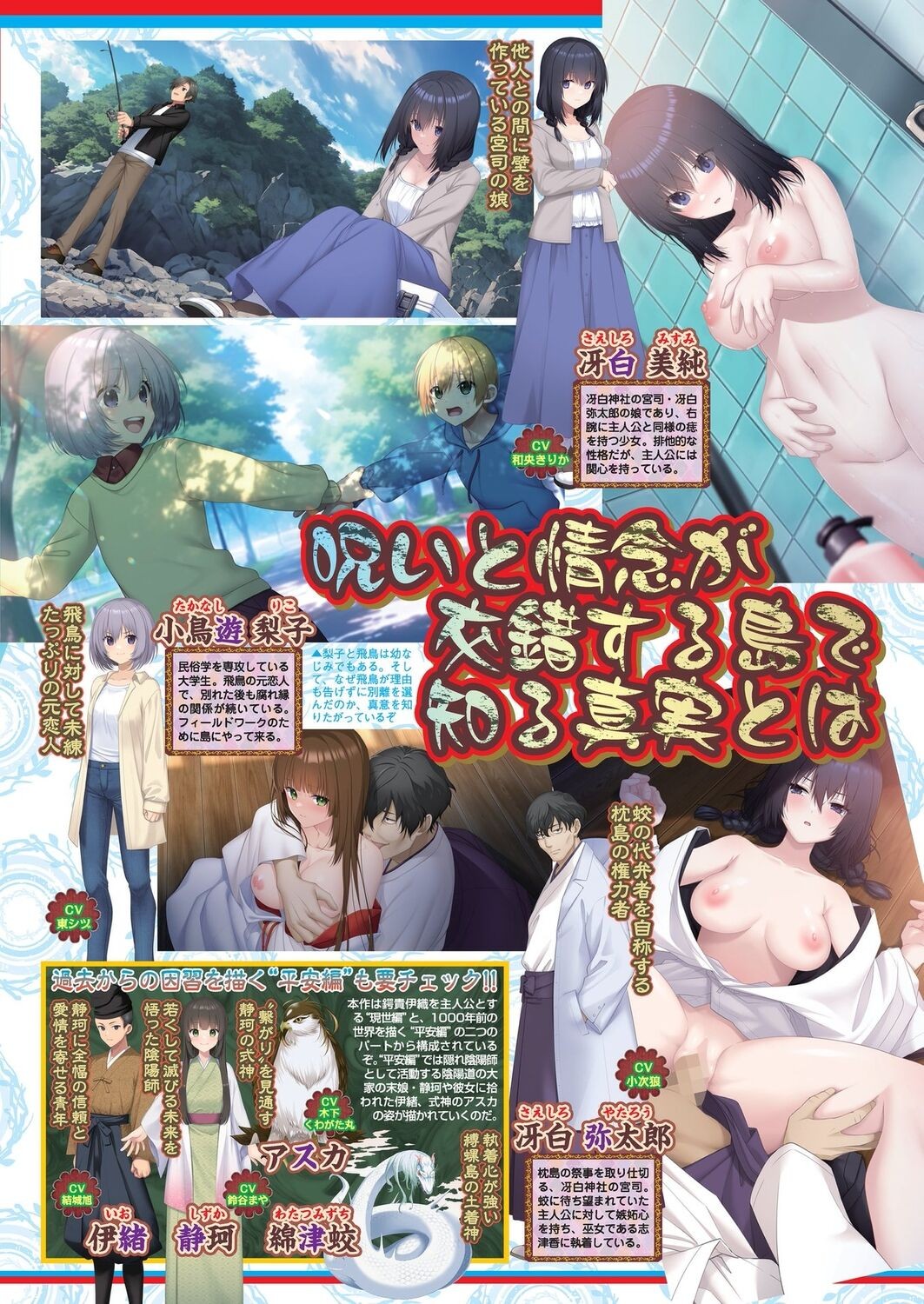 Page 75
