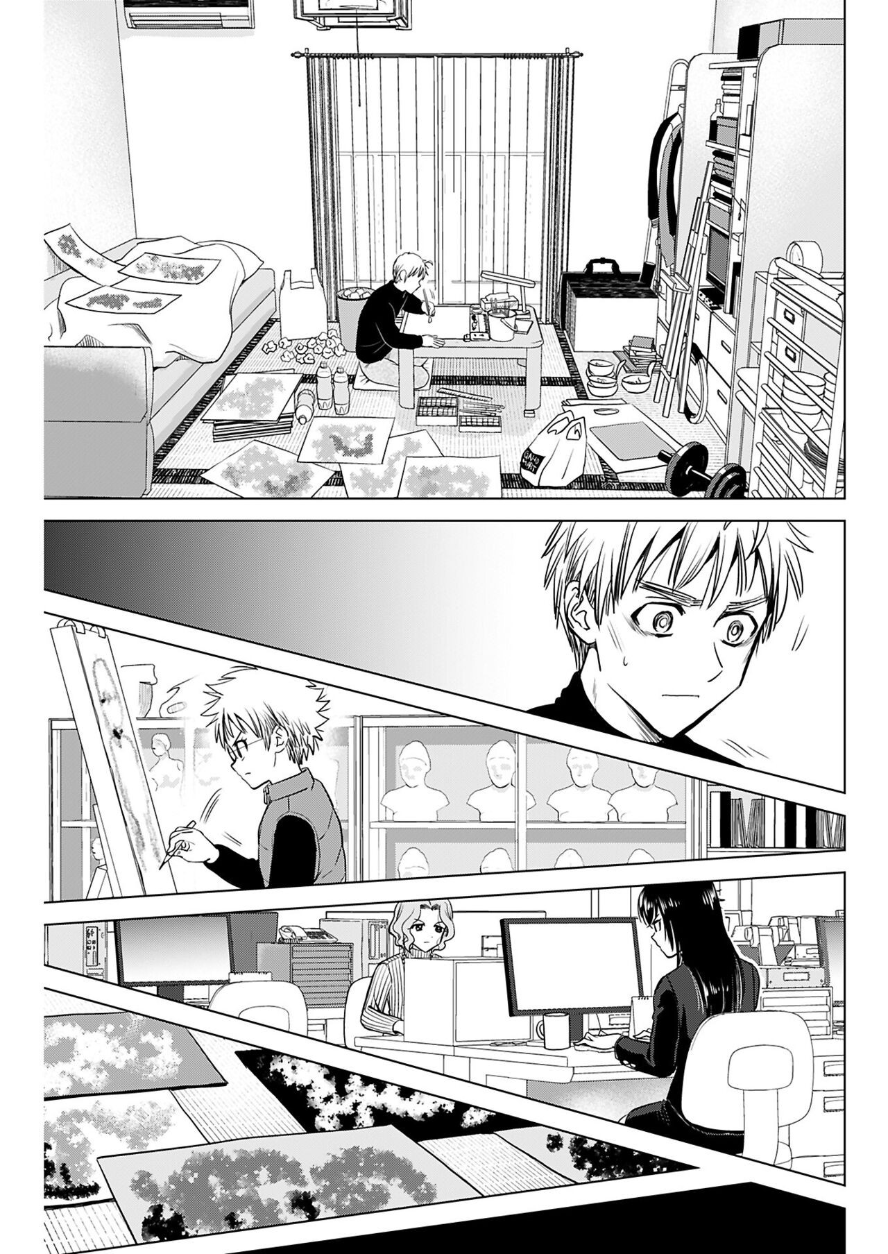 Page 117