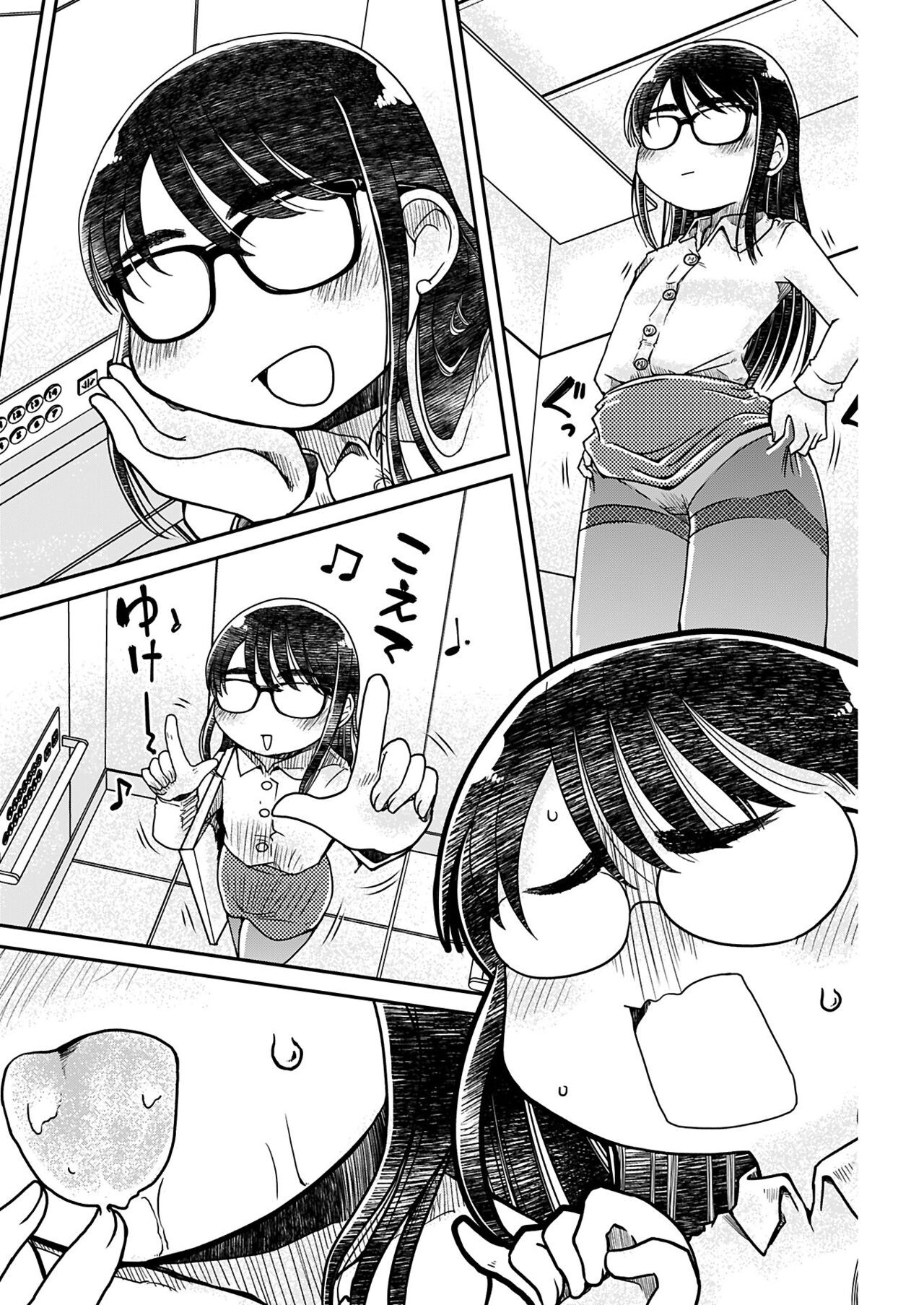 Page 150
