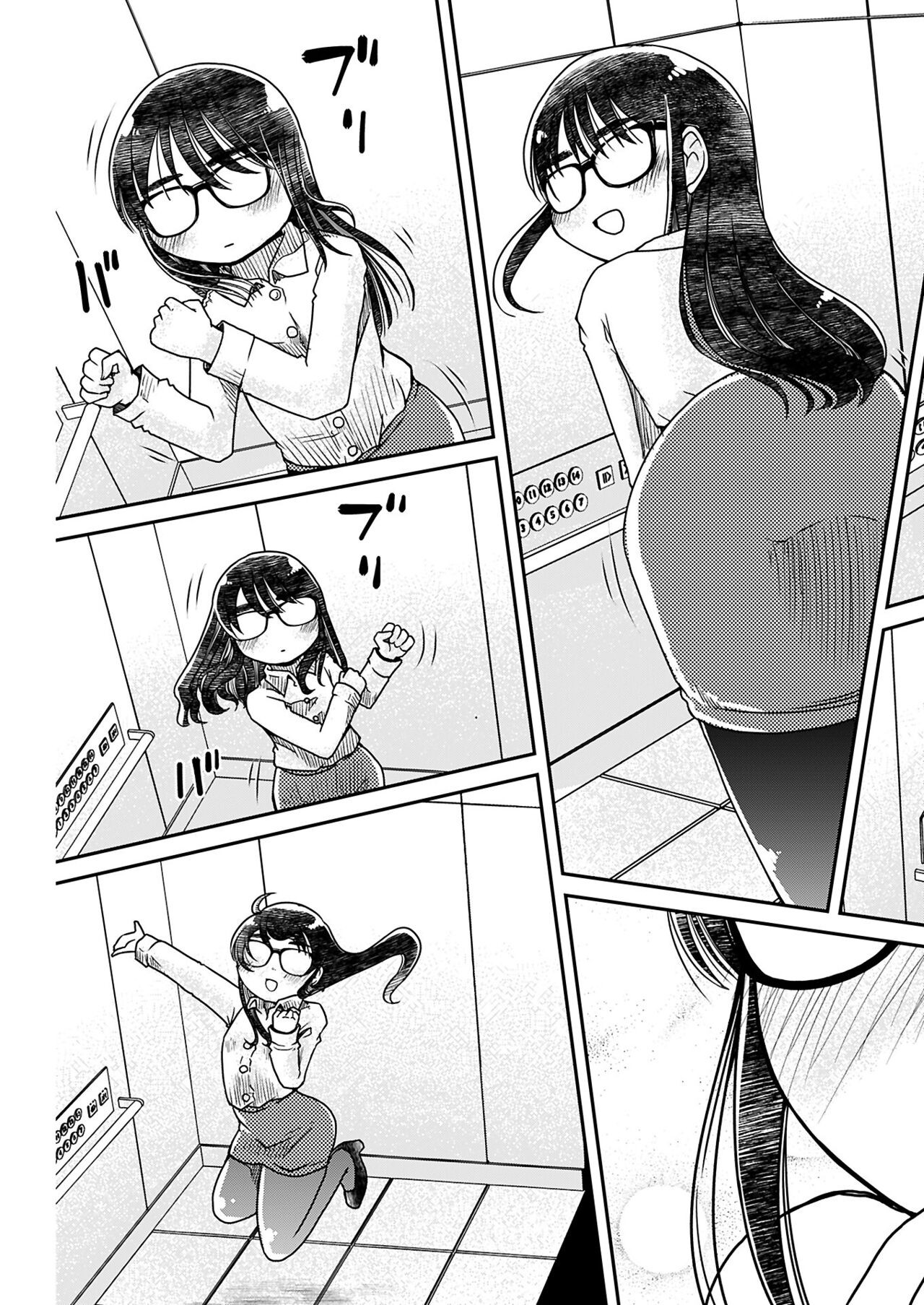 Page 151