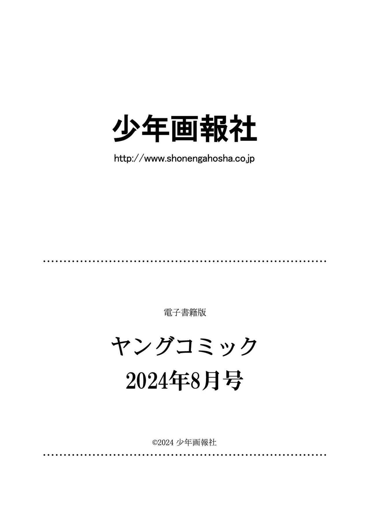 Page 279