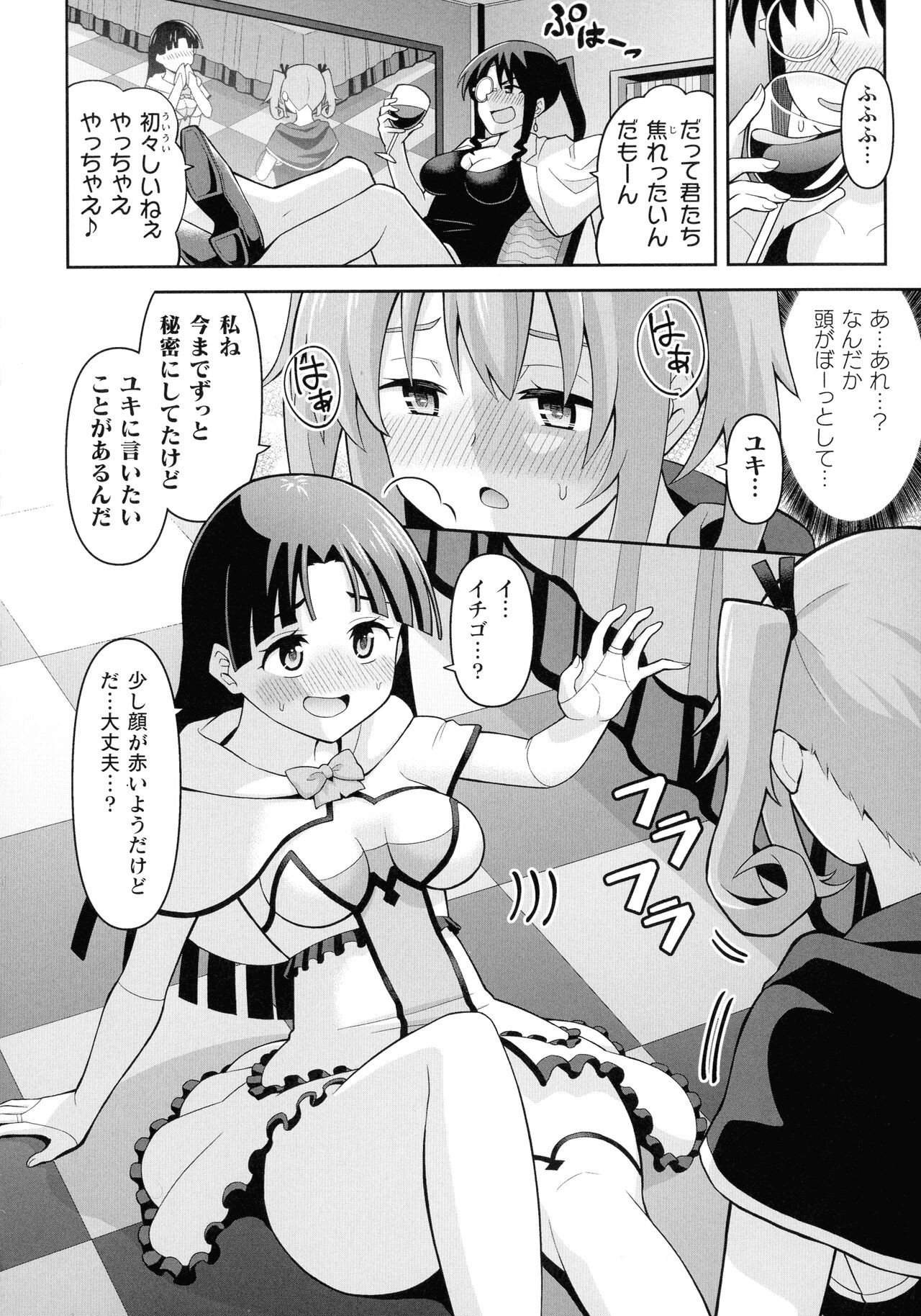 Page 136