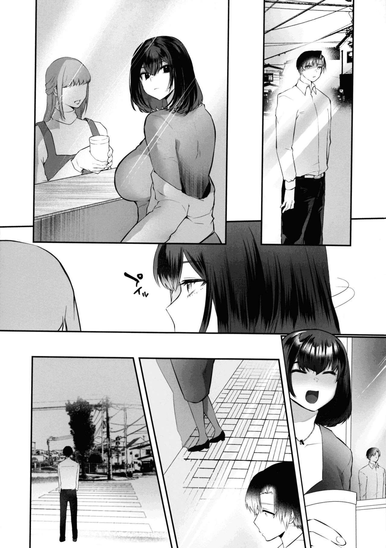 Page 188