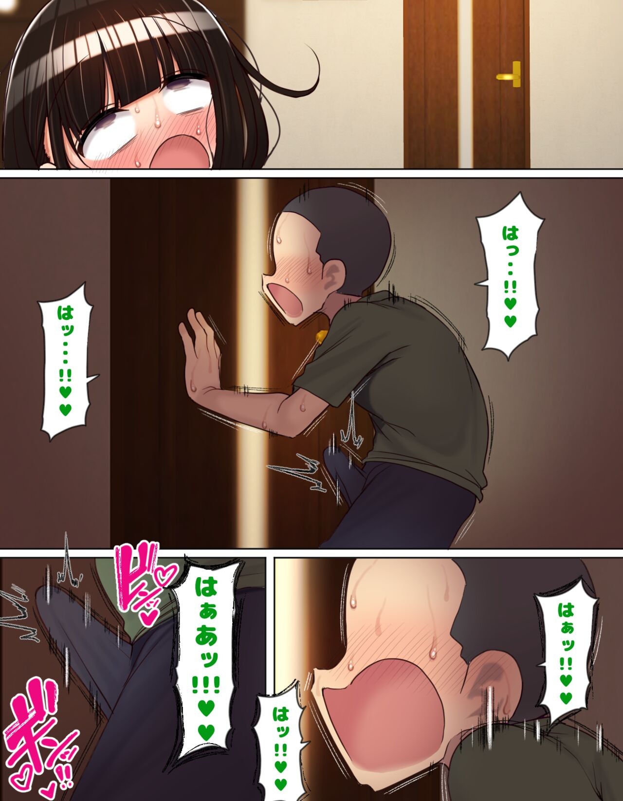 Page 41