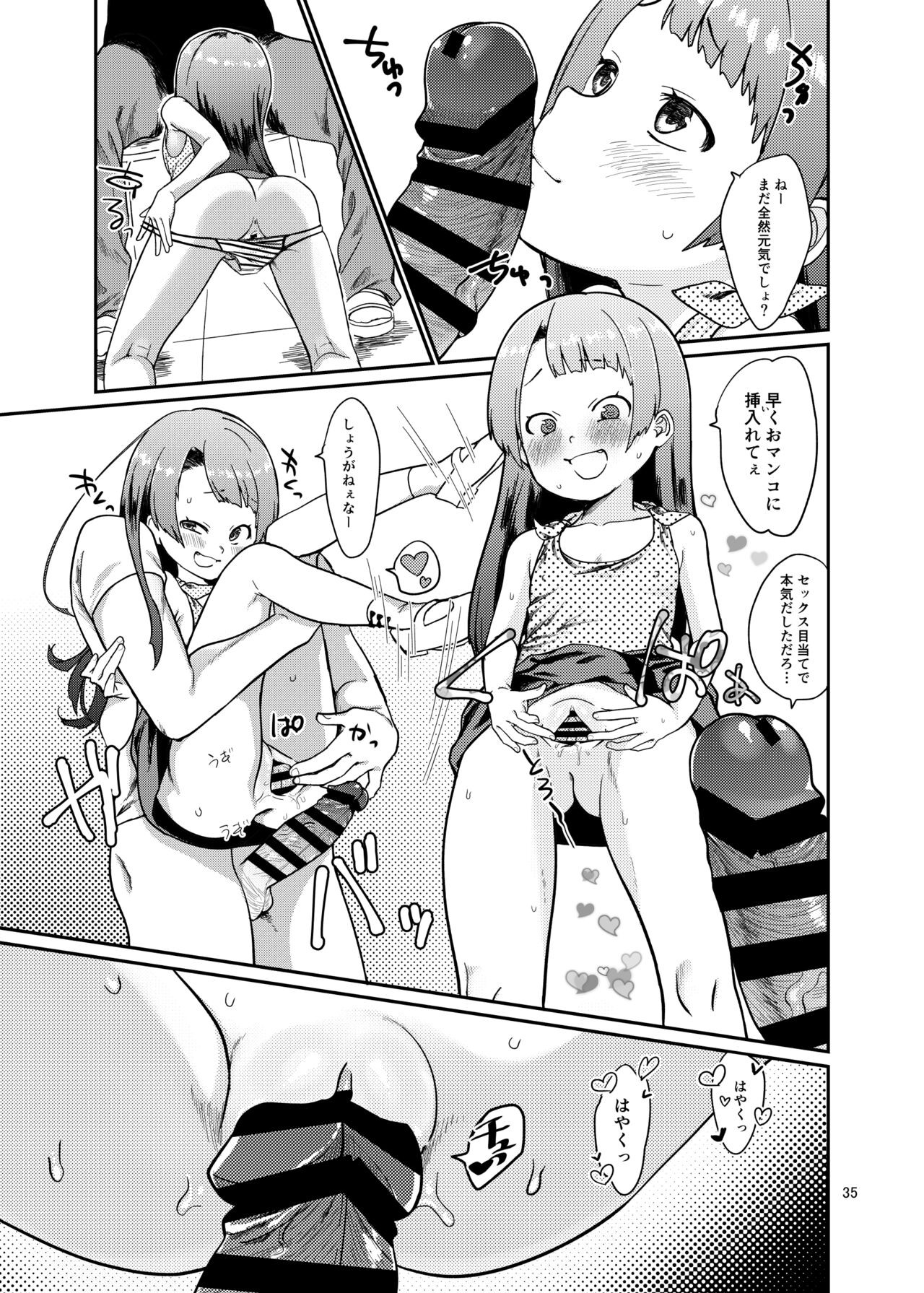 Page 35