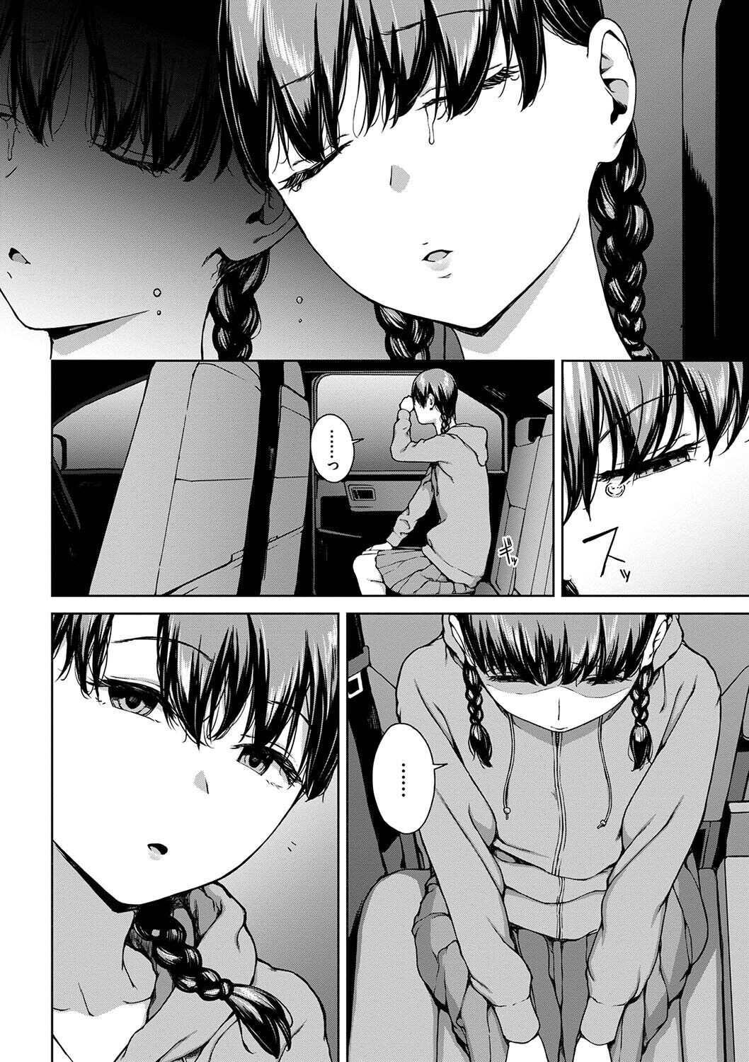 Page 198