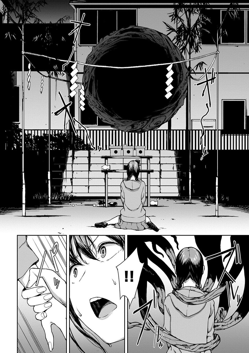 Page 206