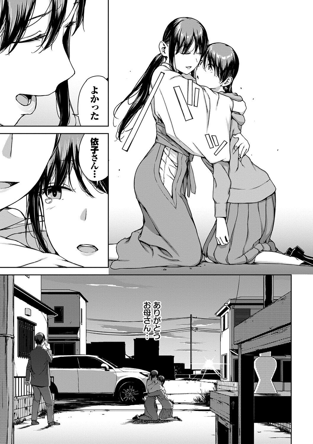 Page 229