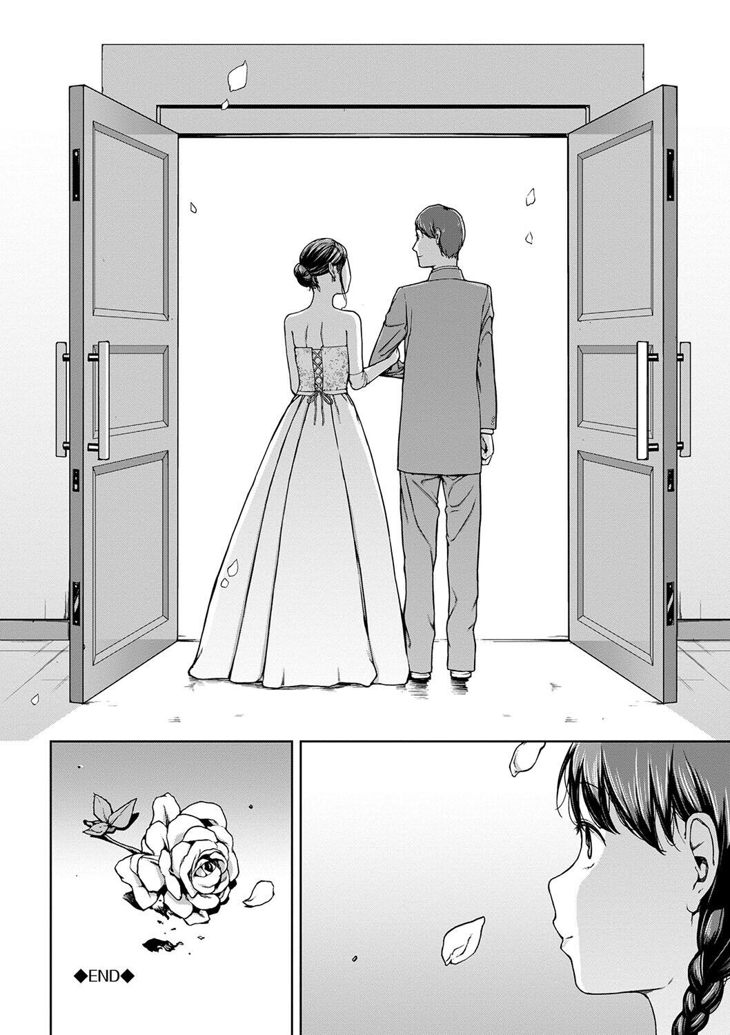Page 234
