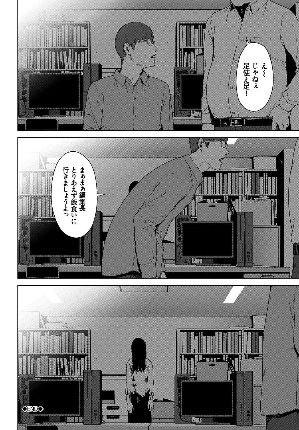 Page 278