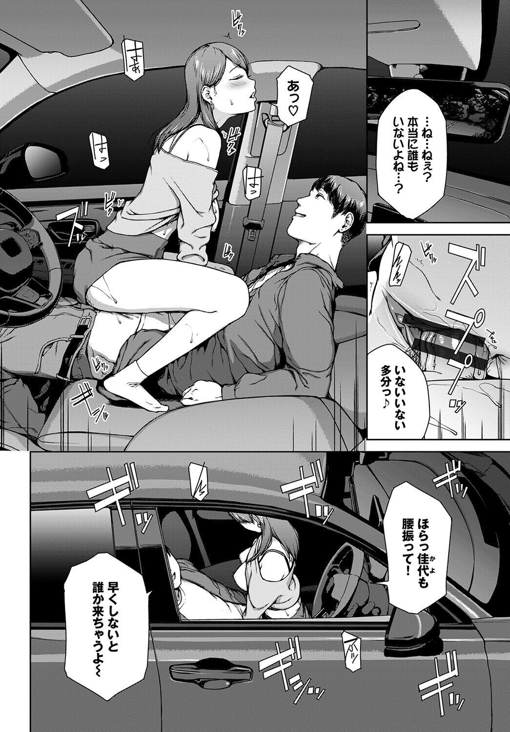 Page 282