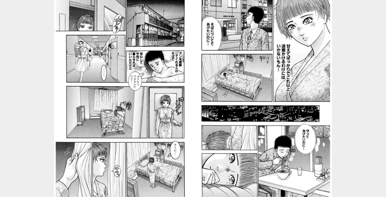 Page 129