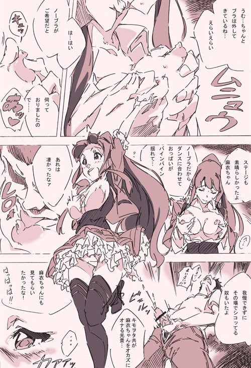 Page 317