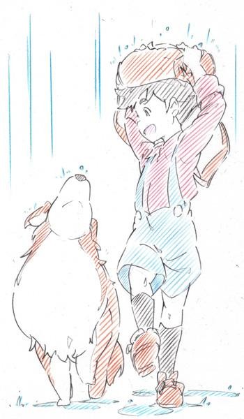 Page 98