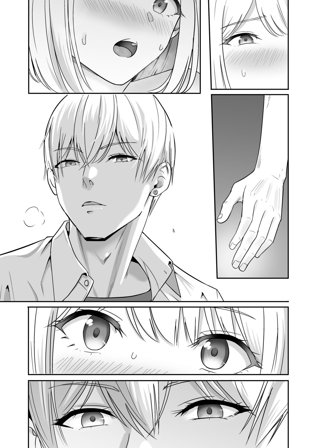 Page 272