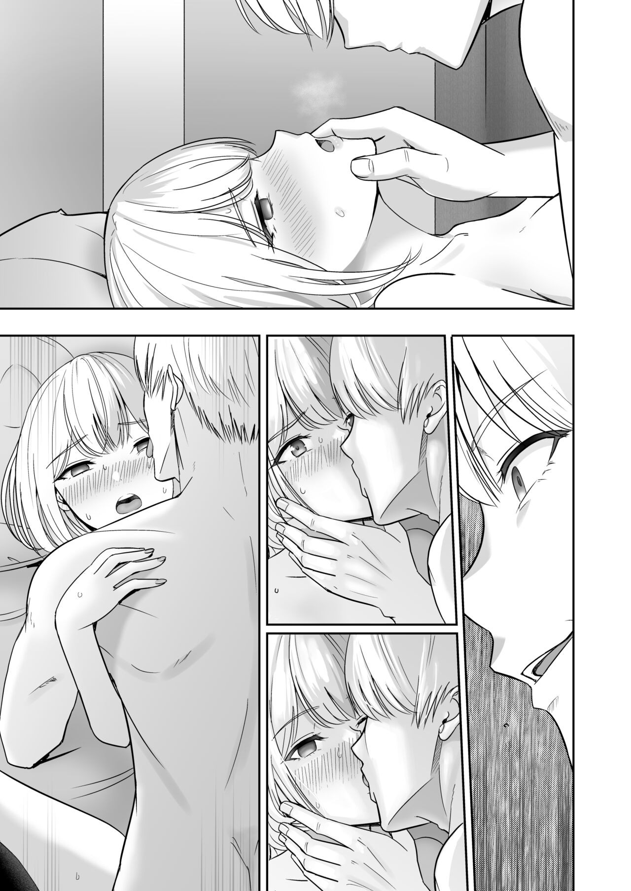 Page 290