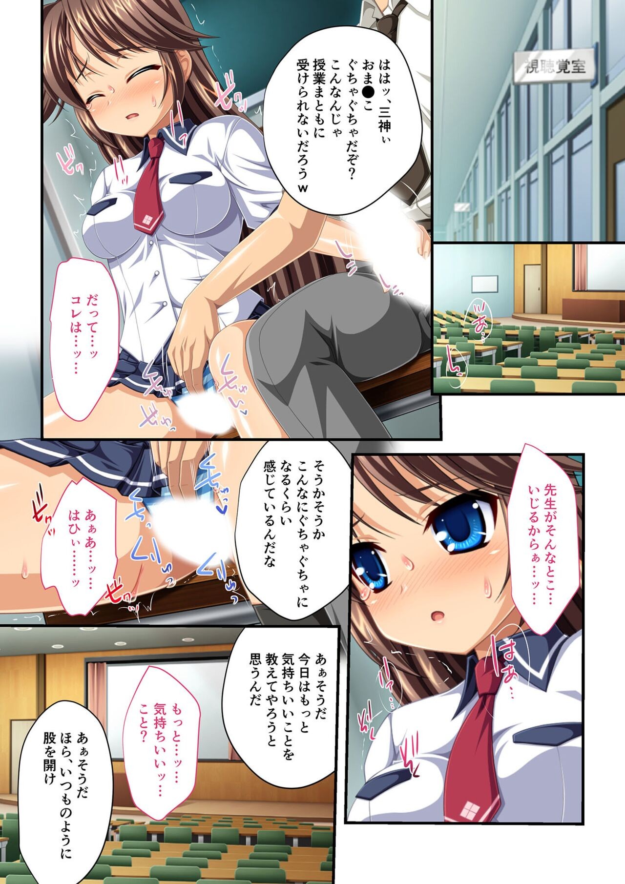 Page 106