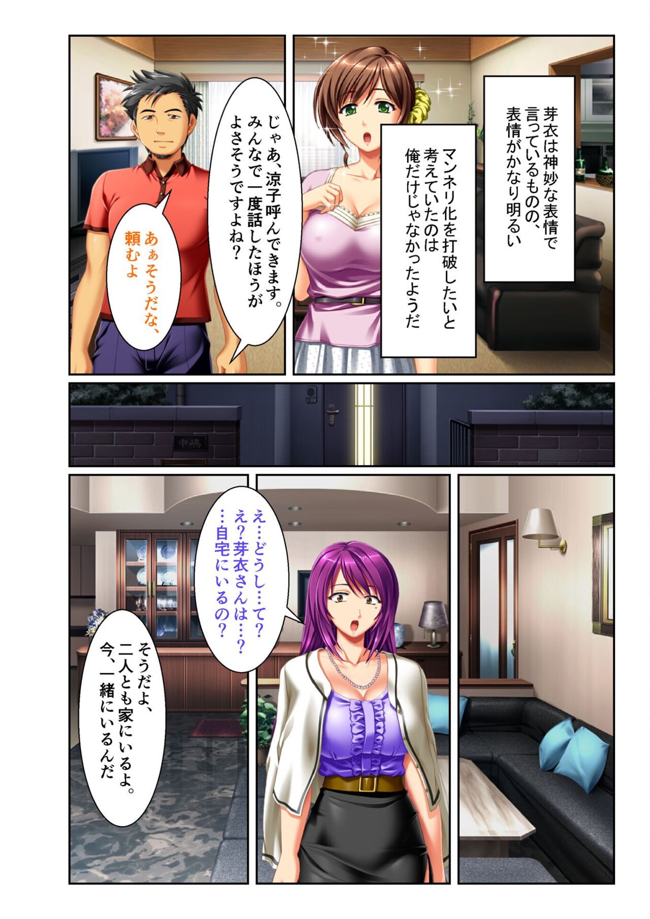 Page 126