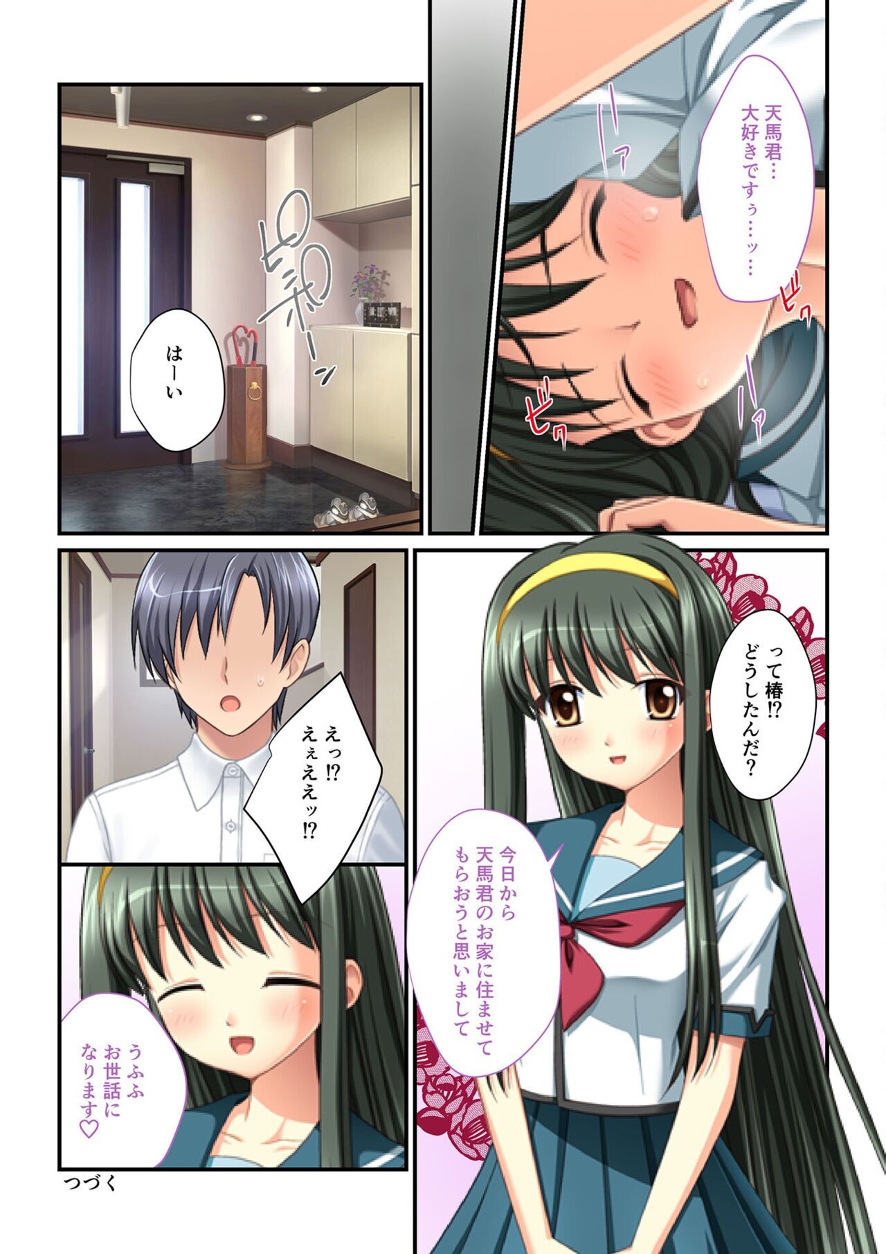 Page 172
