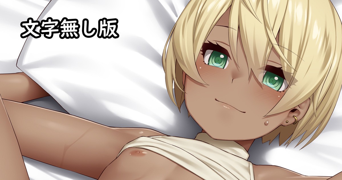 Page 340