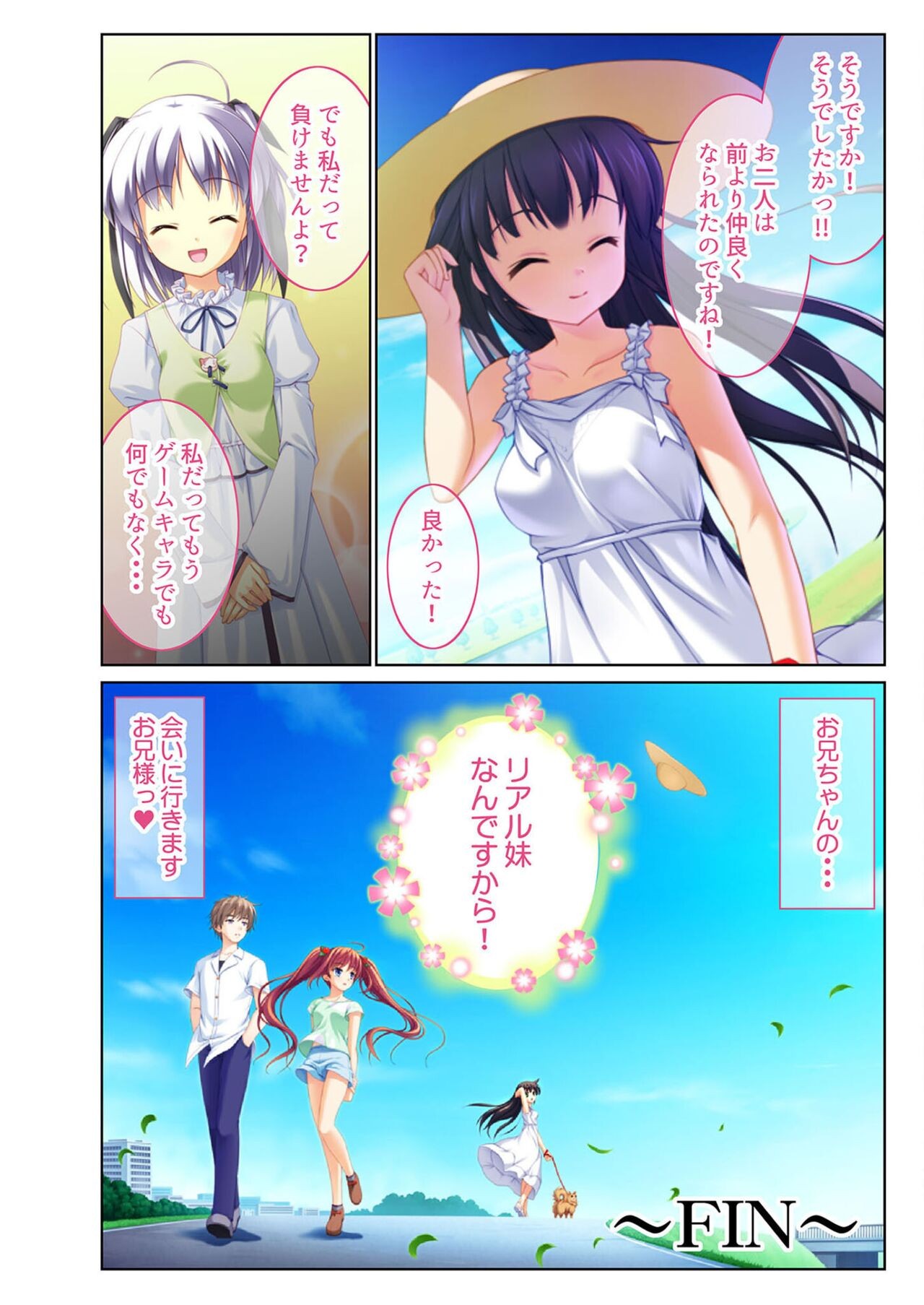 Page 128
