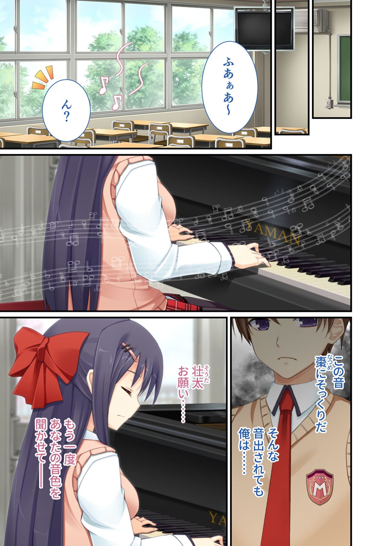 Page 155