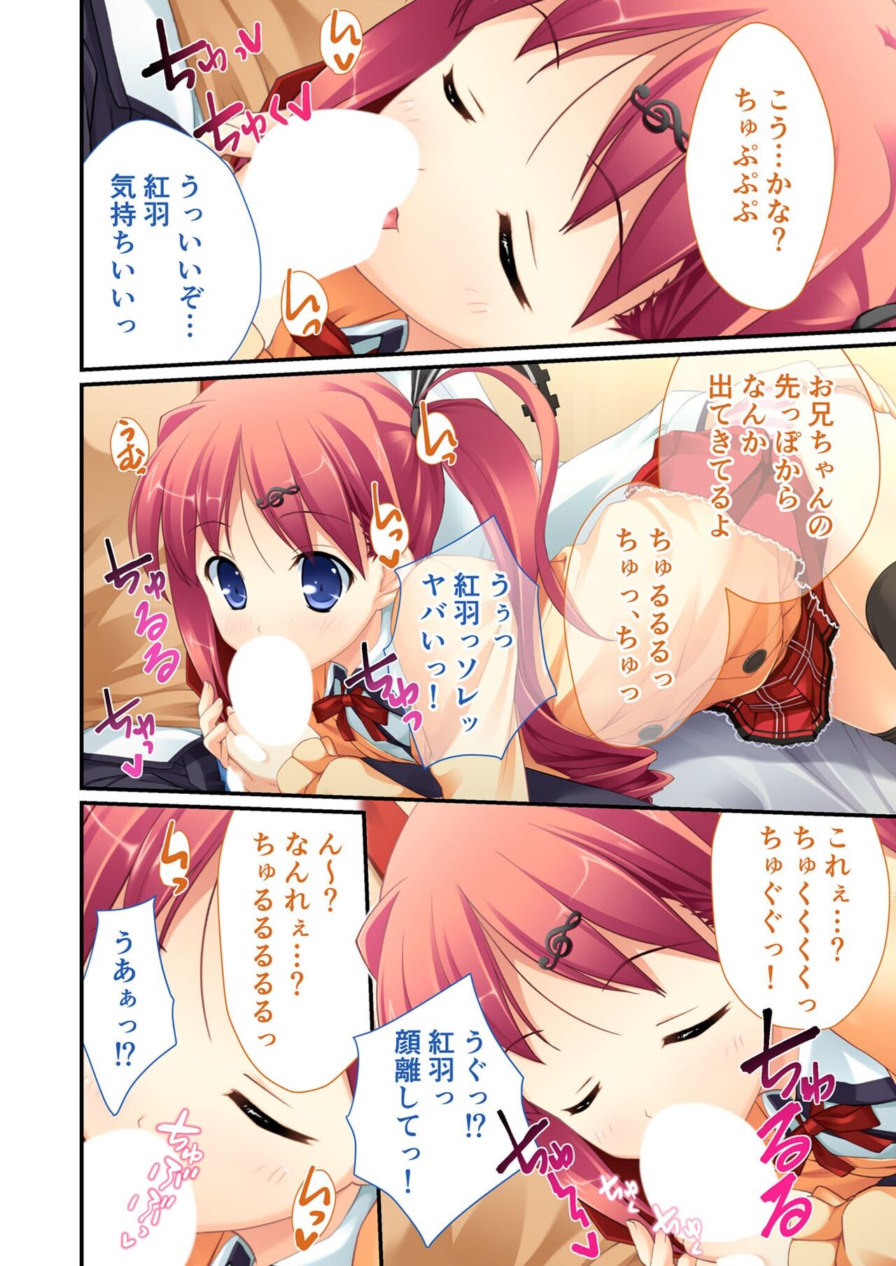 Page 170