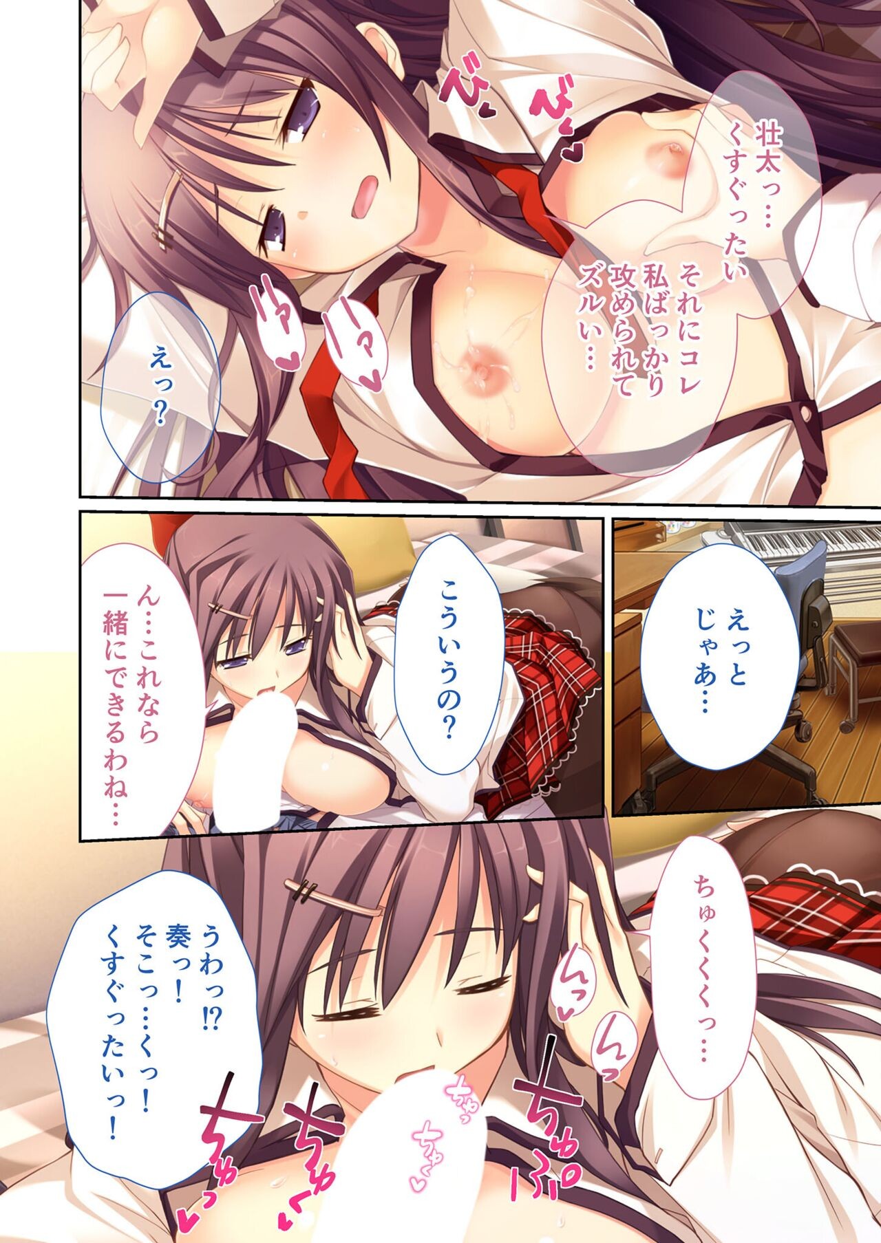 Page 229