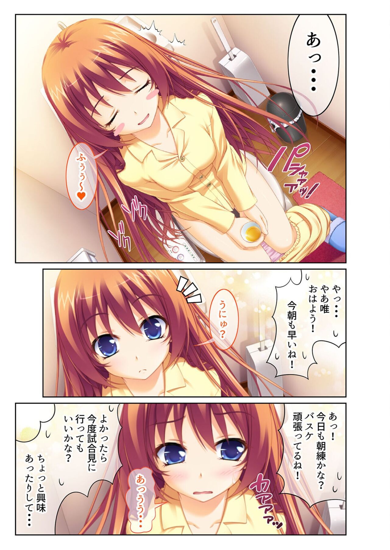 Page 55