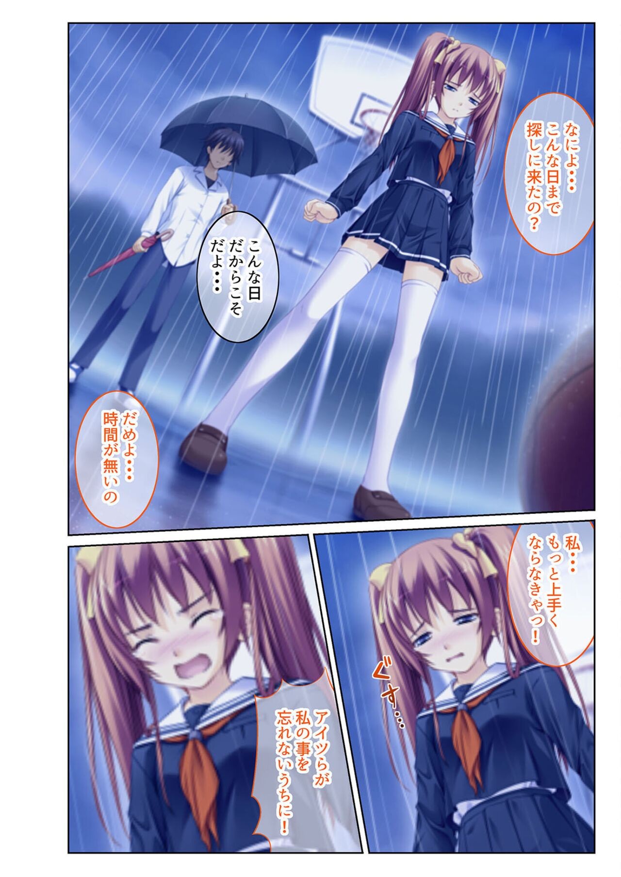 Page 62