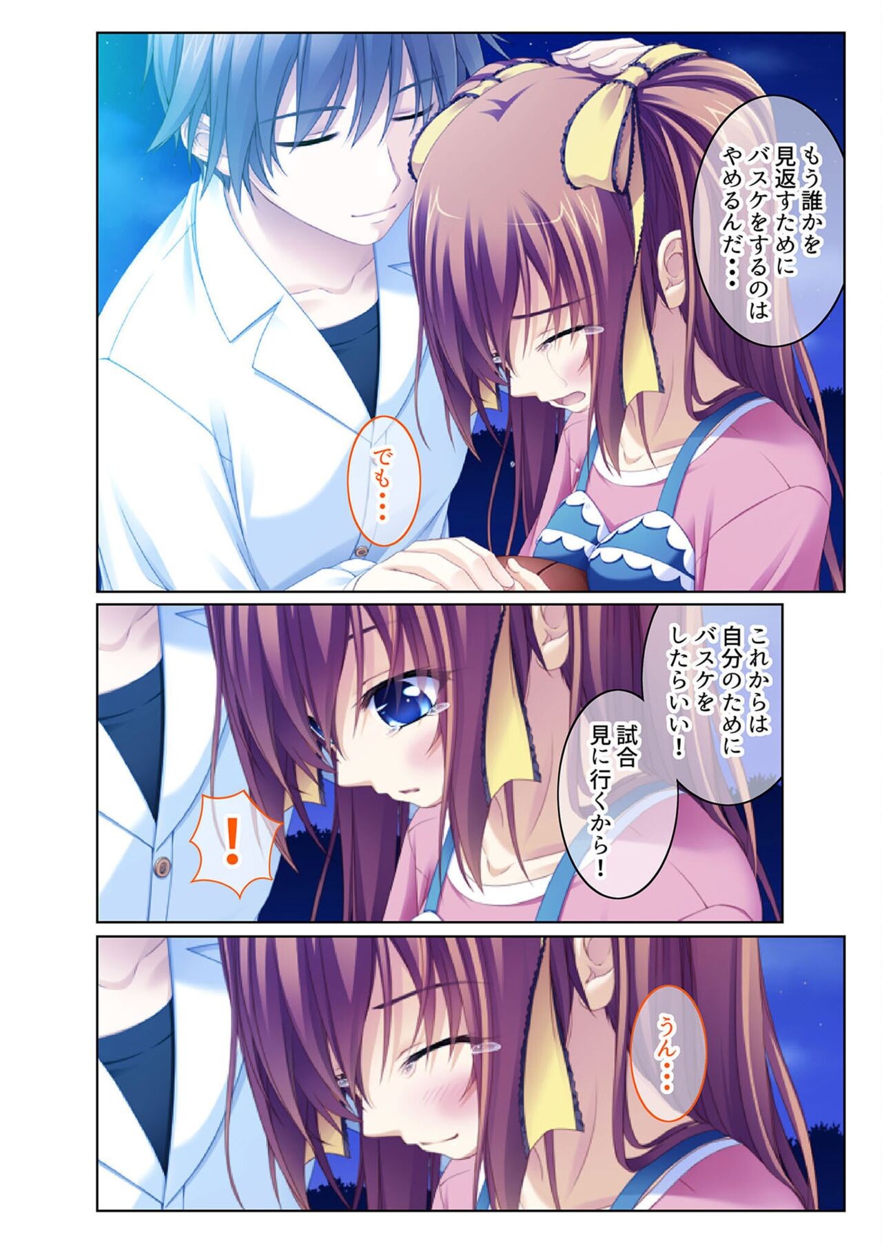 Page 66