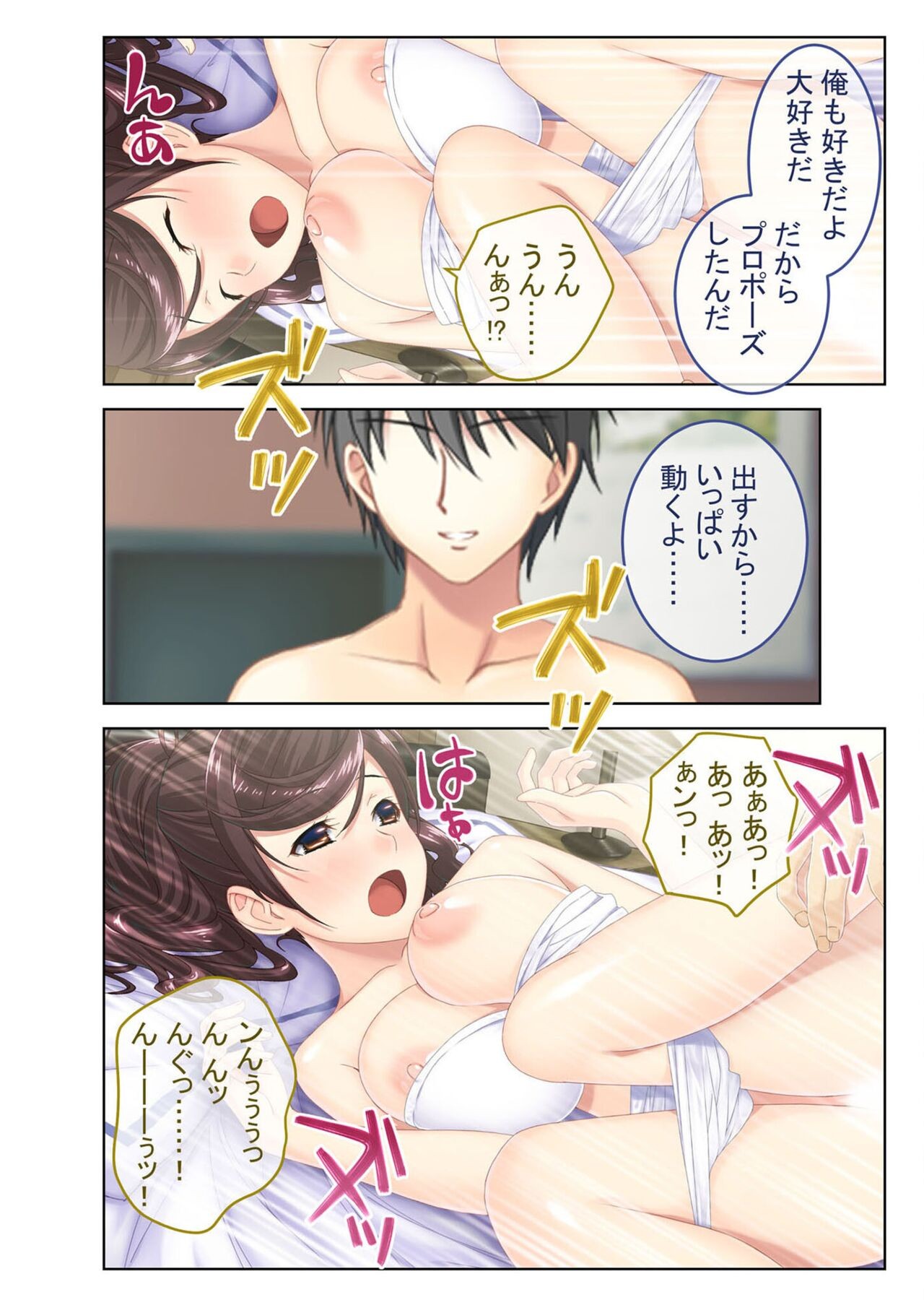 Page 160