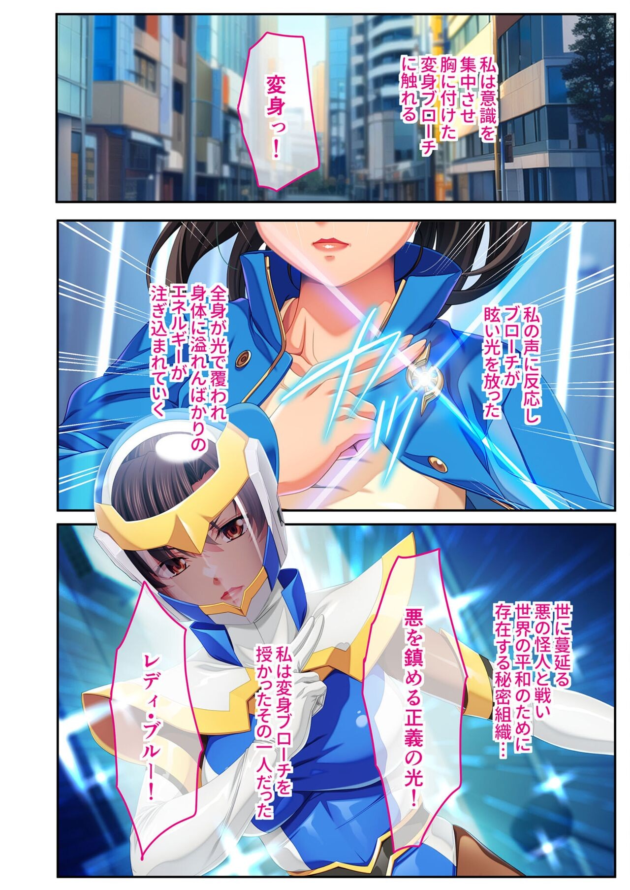 Page 62