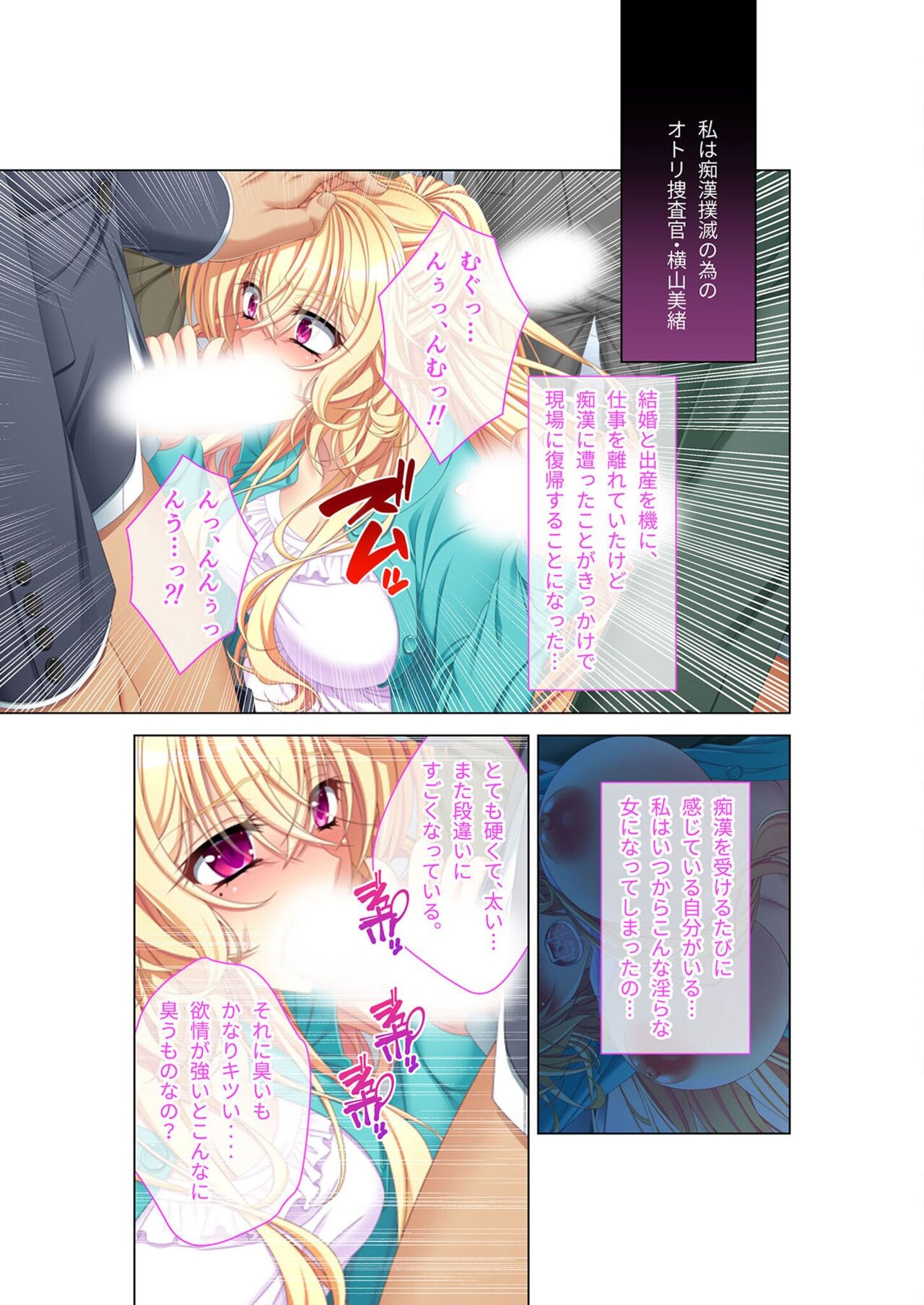 Page 175