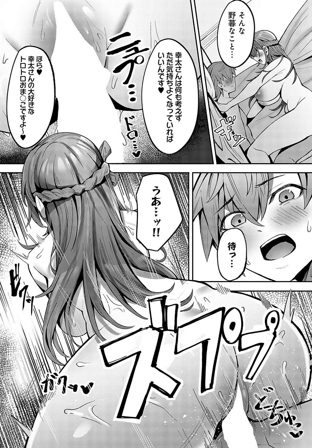 Page 276