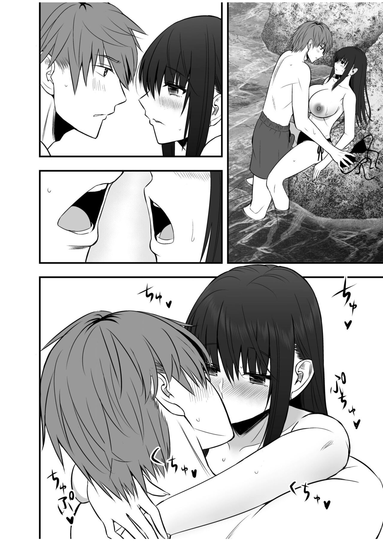 Page 130